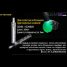 УФ-фонарь NITECORE GEM10UV для проверки камней 17434