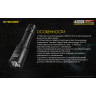 Фонарь NITECORE i4000R 4×CREE XP-L2 V6 19127