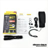 Фонарь NITECORE MH27 CREE XP-L HI V3 RGB 14409