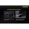 Фонарь NITECORE MH27 CREE XP-L HI V3 RGB 14409