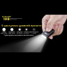 Фонарь NITECORE TINI2, 2× OSRAM P8, чёрный 19733