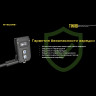 Фонарь NITECORE TINI2, 2× OSRAM P8, чёрный 19733