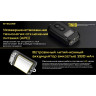 Наключный фонарь NITECORE TINI2 Ti OSRAM 21929