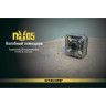 Налобный фонарь NITECORE NU05 KIT High Performance 16806