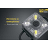 Налобный фонарь NITECORE NU05 KIT High Performance 16806