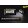 Налобный фонарь NITECORE NU10 RED (160 лм) 15986