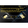 Налобный фонарь NITECORE NU35 CREE XP-G3 S3 LED 19588