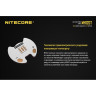 Набор NITECORE MH12GT + NU05KIT — ручной и налобный фонарь 16979