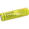 Подствольный фонарь NITECORE MH12PRO UHi 0343