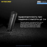 Powerbank NITECORE NPB1 IP68 18392