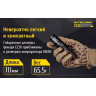 Фонарь NITECORE EC30 (Cree XHP35 HD) 18043