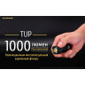 Фонарь NITECORE TUP Black, CREE XP-L HD V6 18254