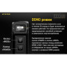 Фонарь NITECORE TUP Black, CREE XP-L HD V6 18254