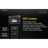 Фонарь NITECORE TUP Black, CREE XP-L HD V6 18254